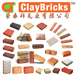 Claybricks & Tiles Bhd. Sdn.